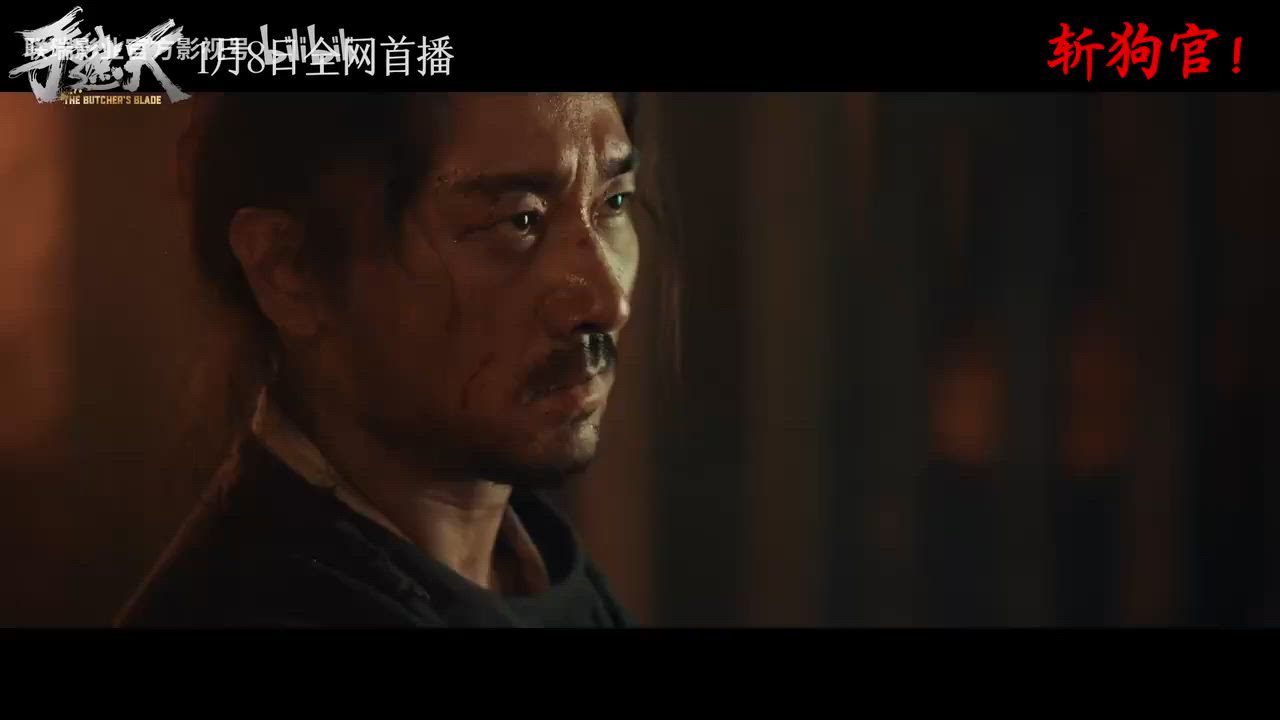 video-section-banner-image