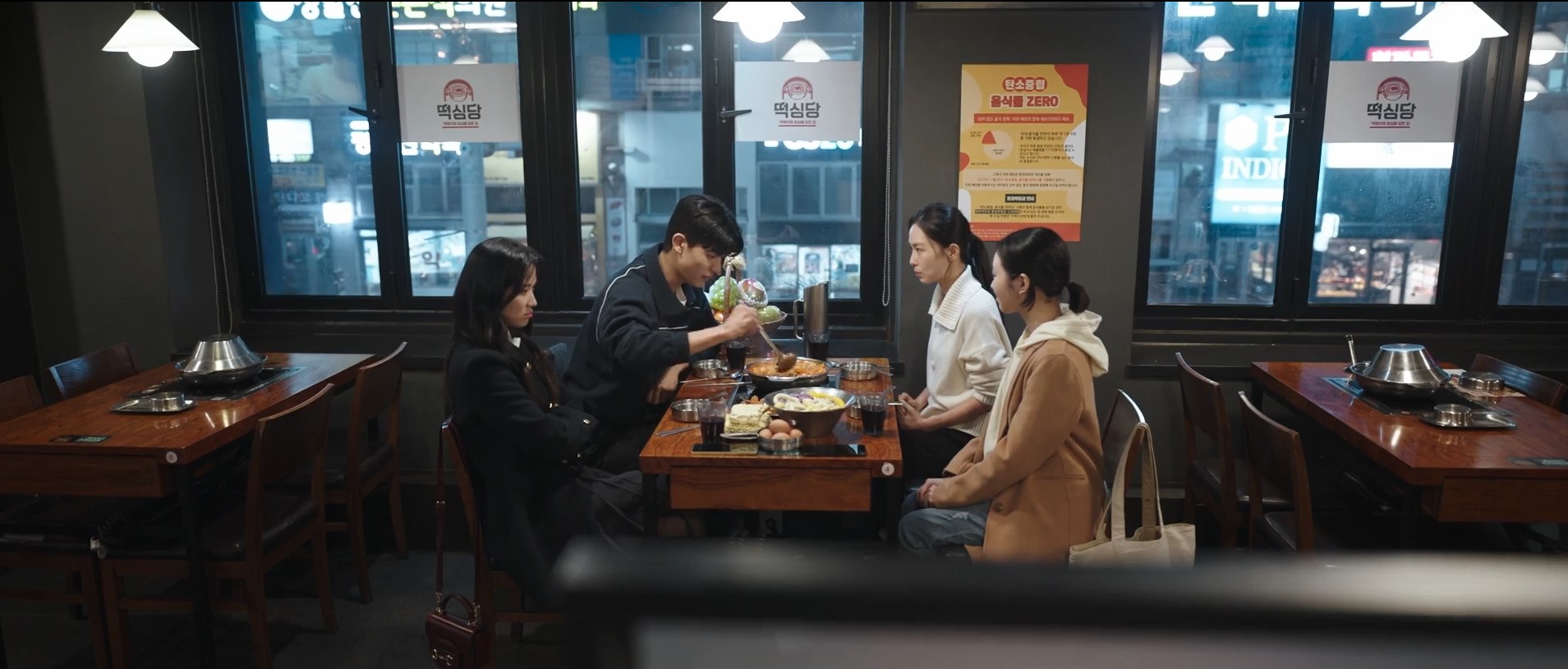 No Tail to Tell (오늘부터 인간입니다만) Season 1 Episode 10