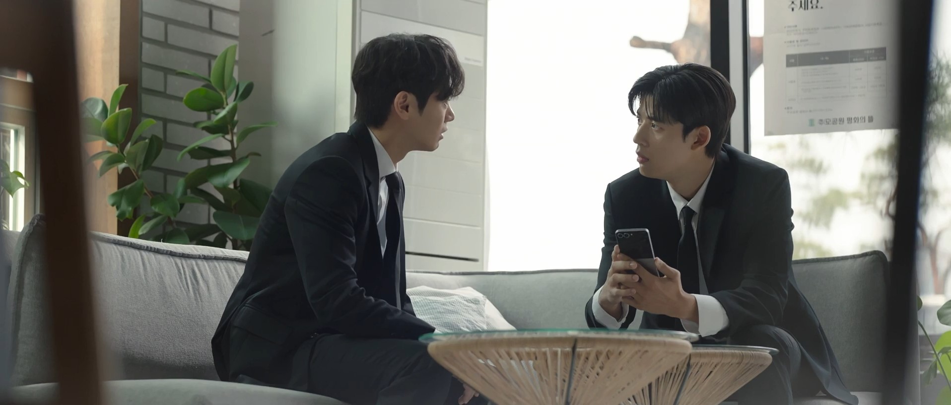 No Tail to Tell (오늘부터 인간입니다만) Season 1 Episode 3