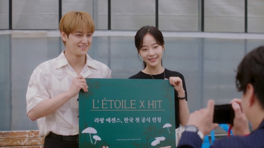 Sold Out on You (오늘도 매진했습니다) Season 1 Episode 5