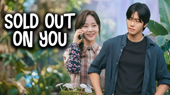 Sold Out on You (오늘도 매진했습니다)