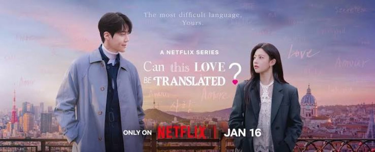 Can This Love Be Translate (이 사랑 통역 되나요)
