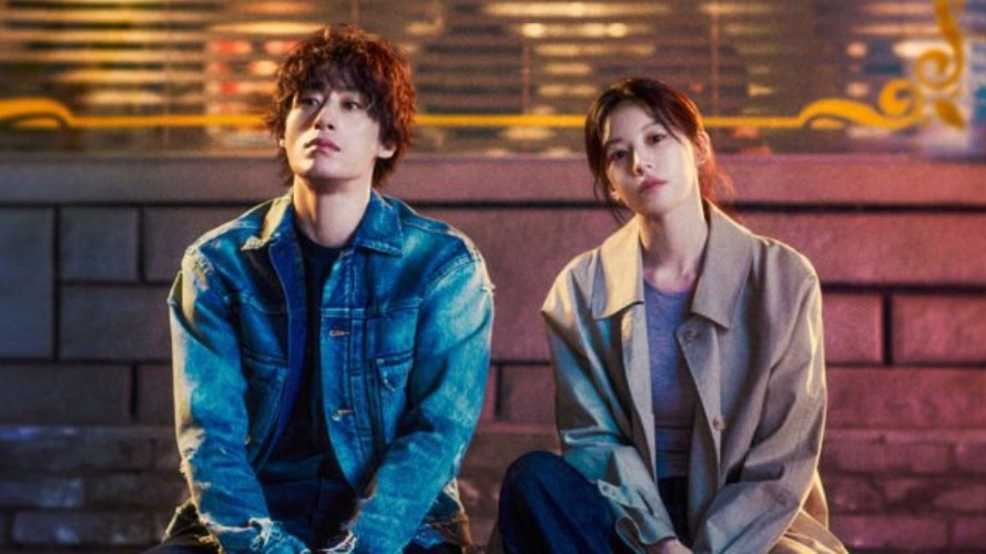 We Are All Trying Here (모두가 자신의 무가치함과 싸우고 있다) Season 1 Episode 12 (Final)