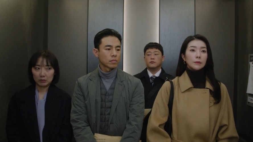 Law and the City (서초동) Season 1 Episode 2