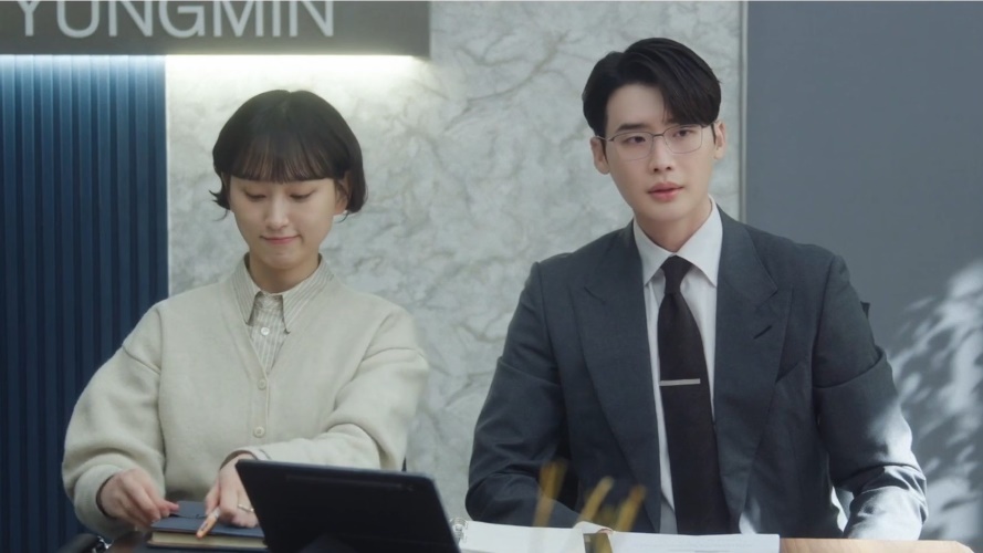 Law and the City (서초동) Season 1 Episode 5