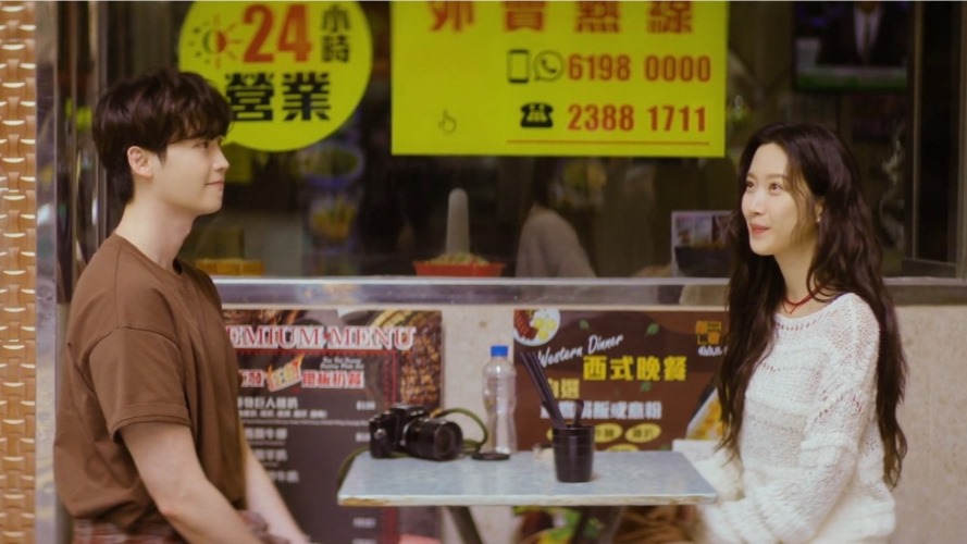 Law and the City (서초동) Season 1 Episode 7