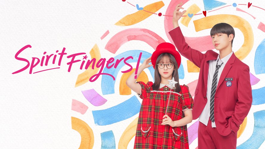 Spirit Fingers (스피릿 핑거스)