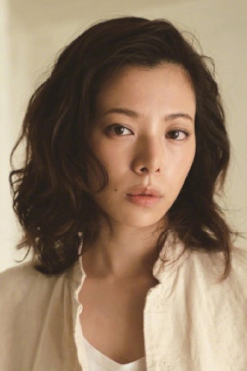 Yuki Sakurai