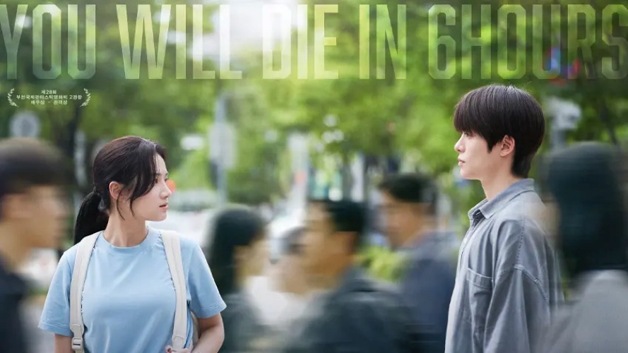 video-section-banner-image